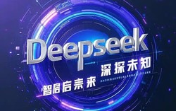 DeepSeek V4 trở lại sau 1 năm ở ẩn: "Cú tát" vào thế độc quyền của Nvidia và lời cảnh báo đanh thép tới OpenAI
